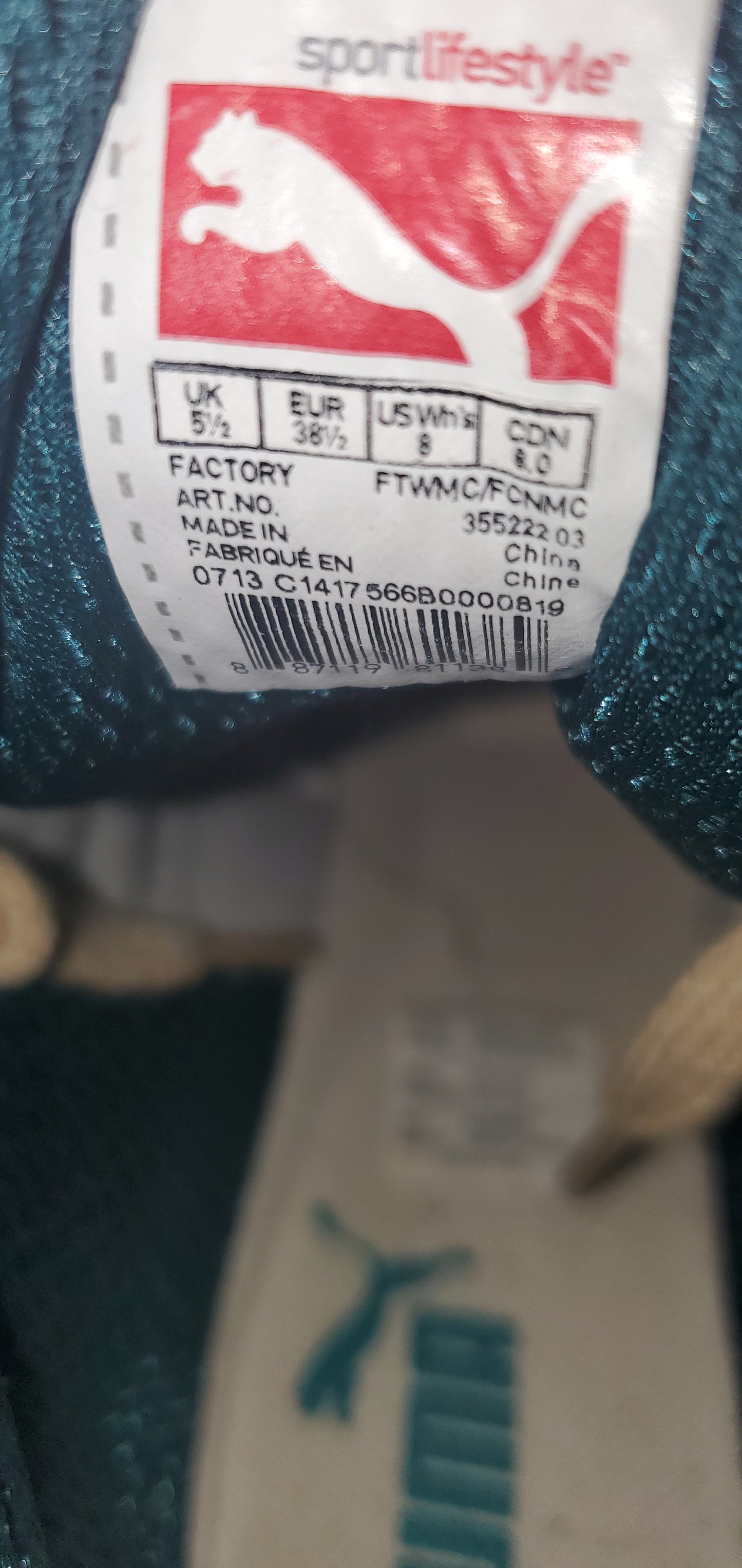 PUMA Wedge Sneakers Boots|Like New!